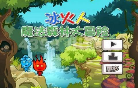 逃出上锁的现代房间8