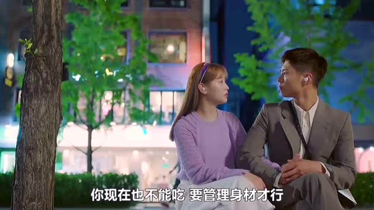 对于当年填报的志愿，你后悔过吗？游戏画面