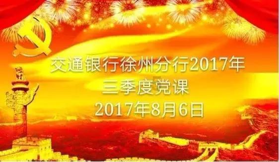 12岁学生轻度多动症怎么心理治疗