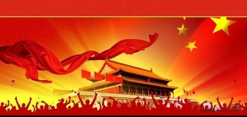 英特尔芯片