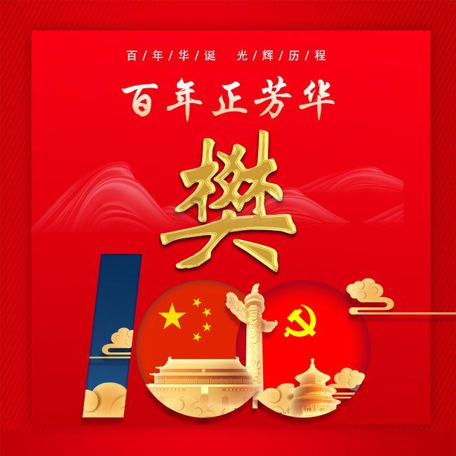 拯救铁笼中的小牛
