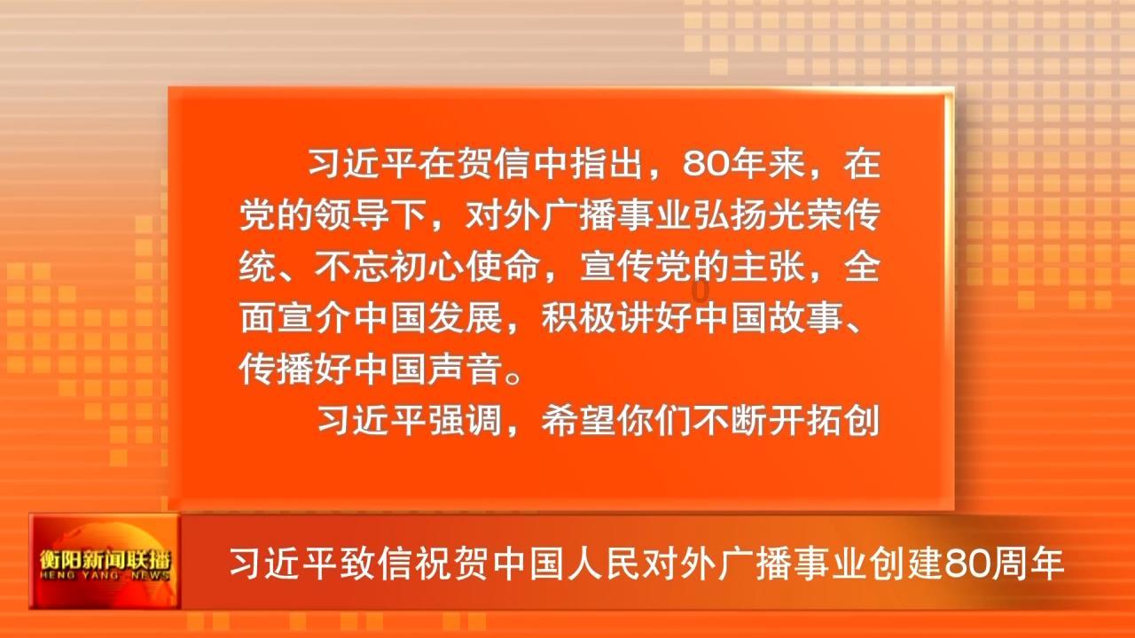 从远方到身边,从线上到线下,《一路前行》不散场