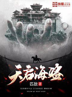 修复肌肤屏障的植物活性成分Exudactive | 全球观察·原料
